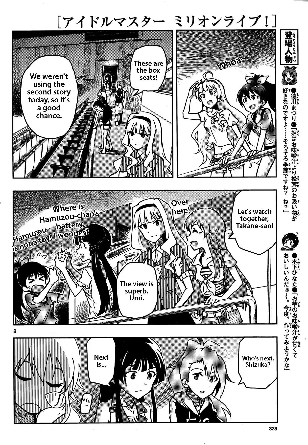 THE iDOLM@STER - Million Live! Chapter 14 page 8 - Chapter 14
