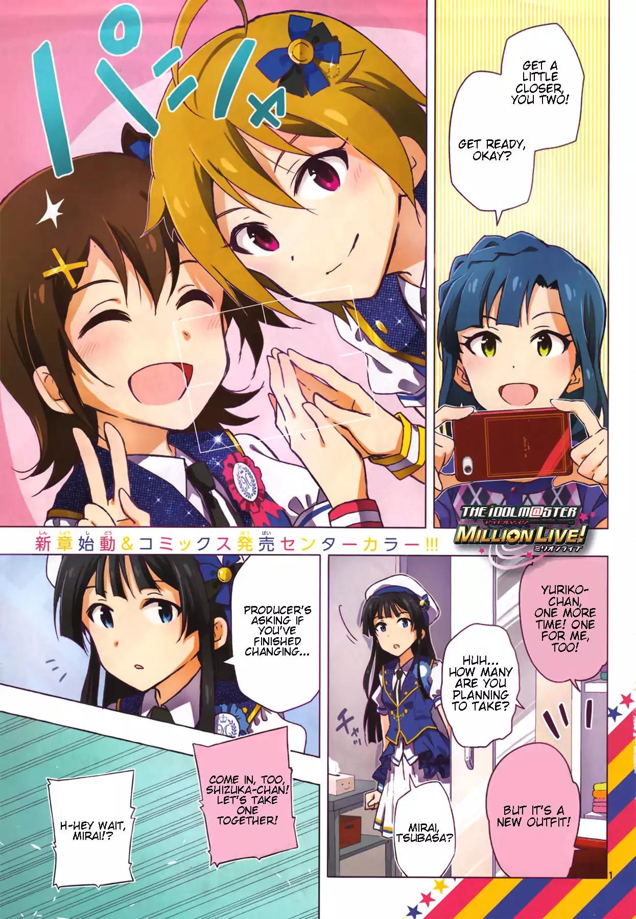 THE iDOLM@STER - Million Live! Chapter 16 page 1 - Chapter 16