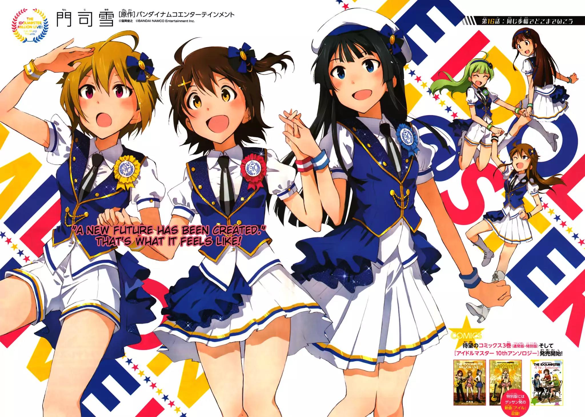 THE iDOLM@STER - Million Live! Chapter 16 page 2 - Chapter 16