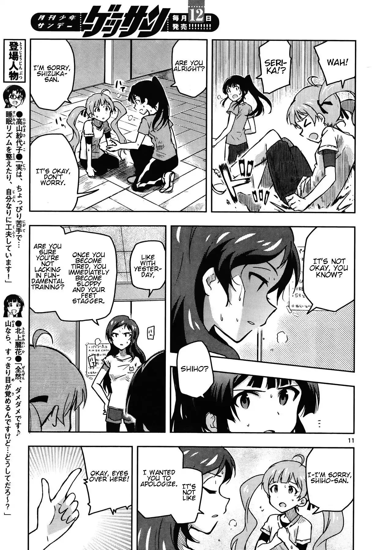 THE iDOLM@STER - Million Live! Chapter 17 page 11 - Chapter 17