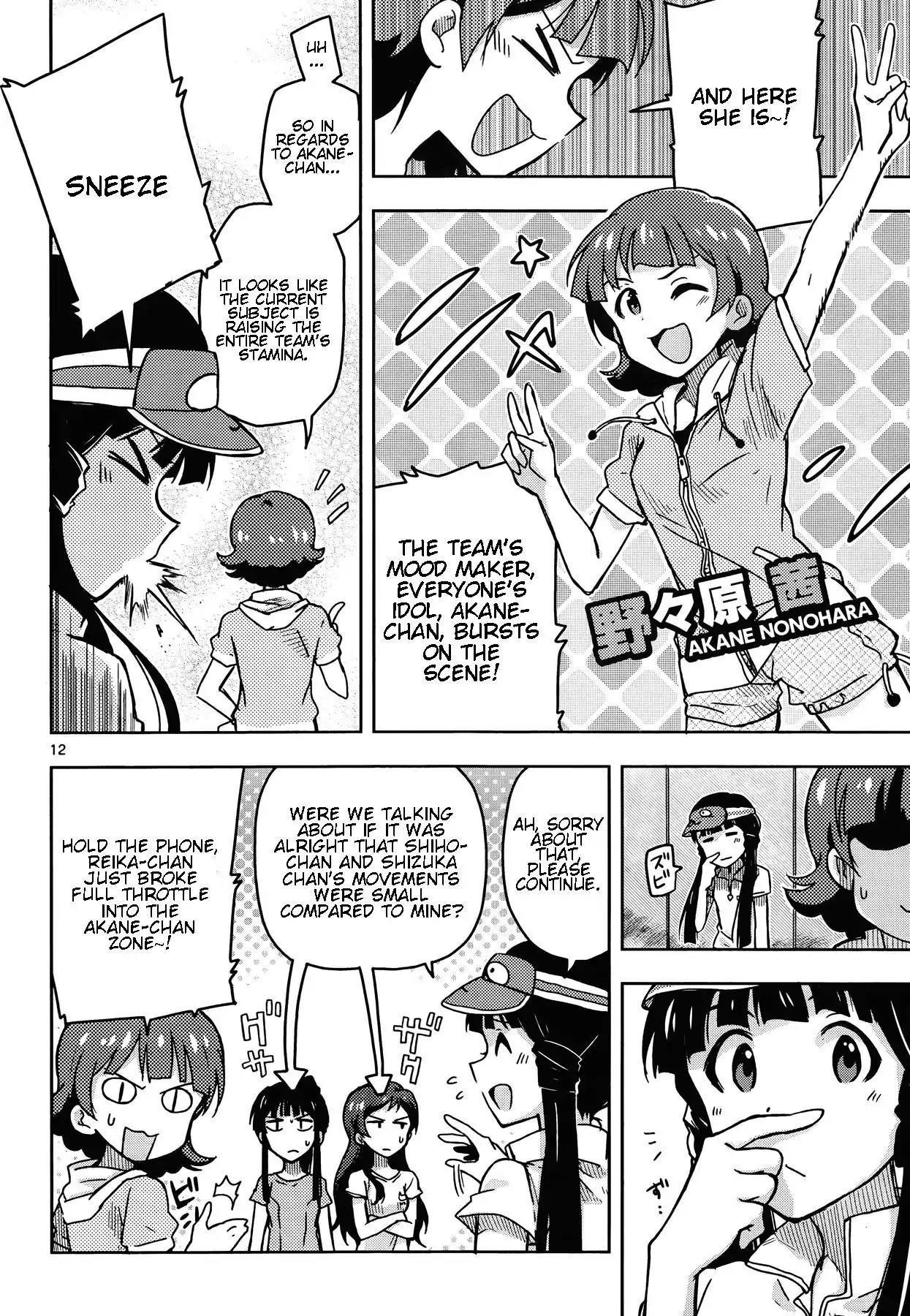 THE iDOLM@STER - Million Live! Chapter 17 page 12 - Chapter 17