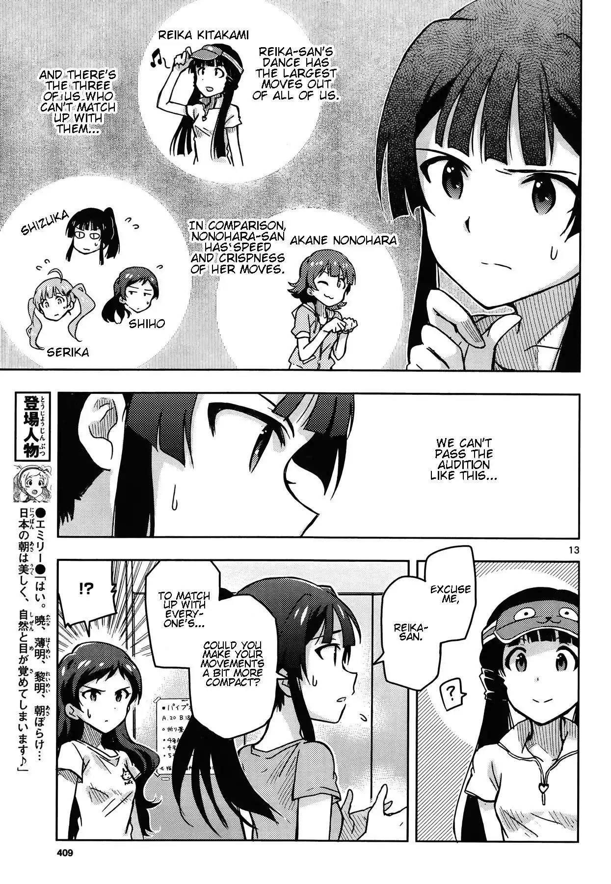 THE iDOLM@STER - Million Live! Chapter 17 page 13 - Chapter 17