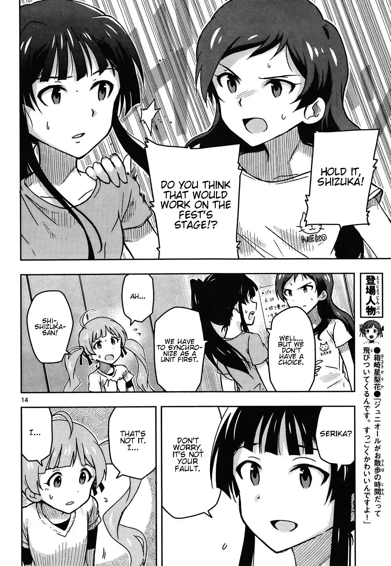 THE iDOLM@STER - Million Live! Chapter 17 page 14 - Chapter 17