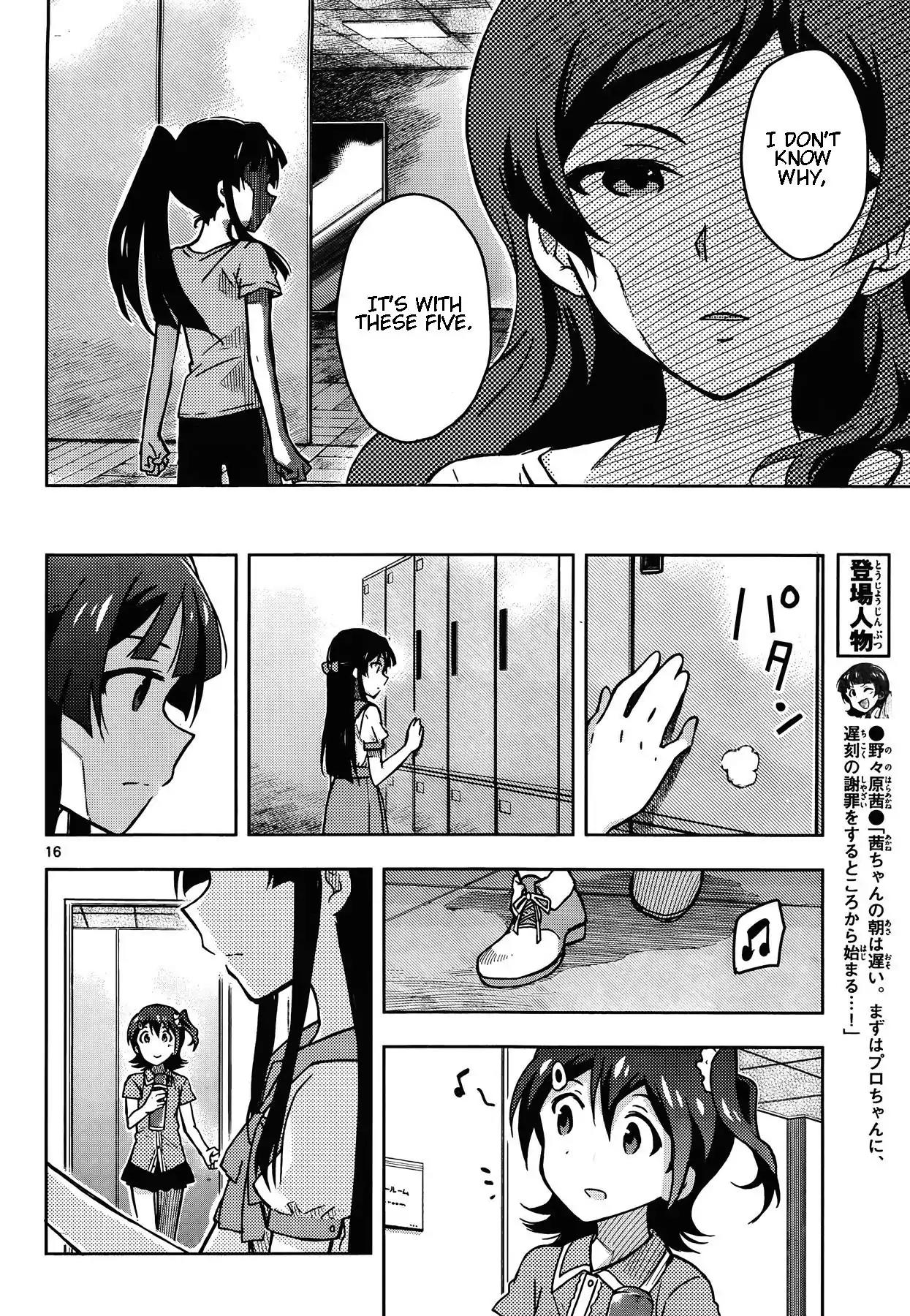 THE iDOLM@STER - Million Live! Chapter 17 page 16 - Chapter 17