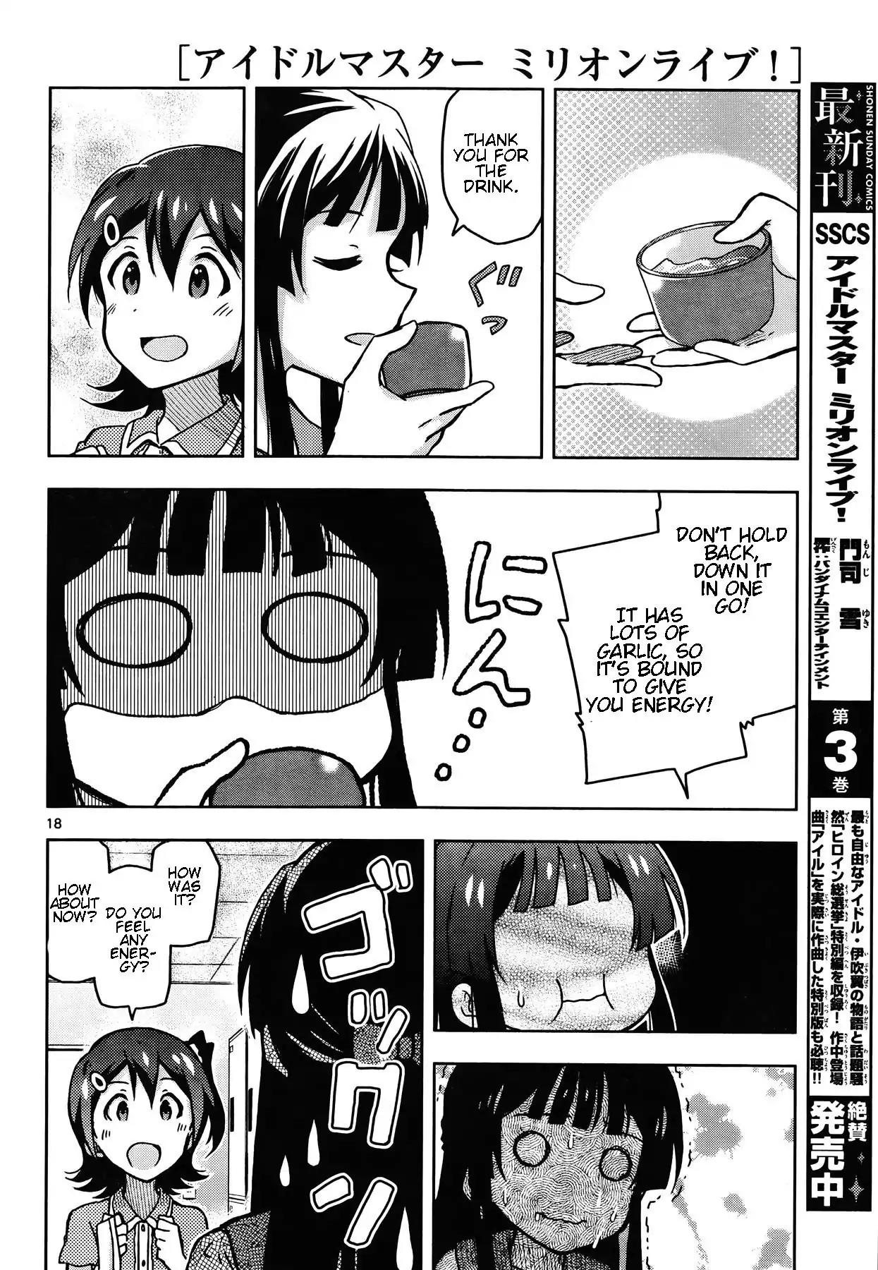 THE iDOLM@STER - Million Live! Chapter 17 page 17 - Chapter 17