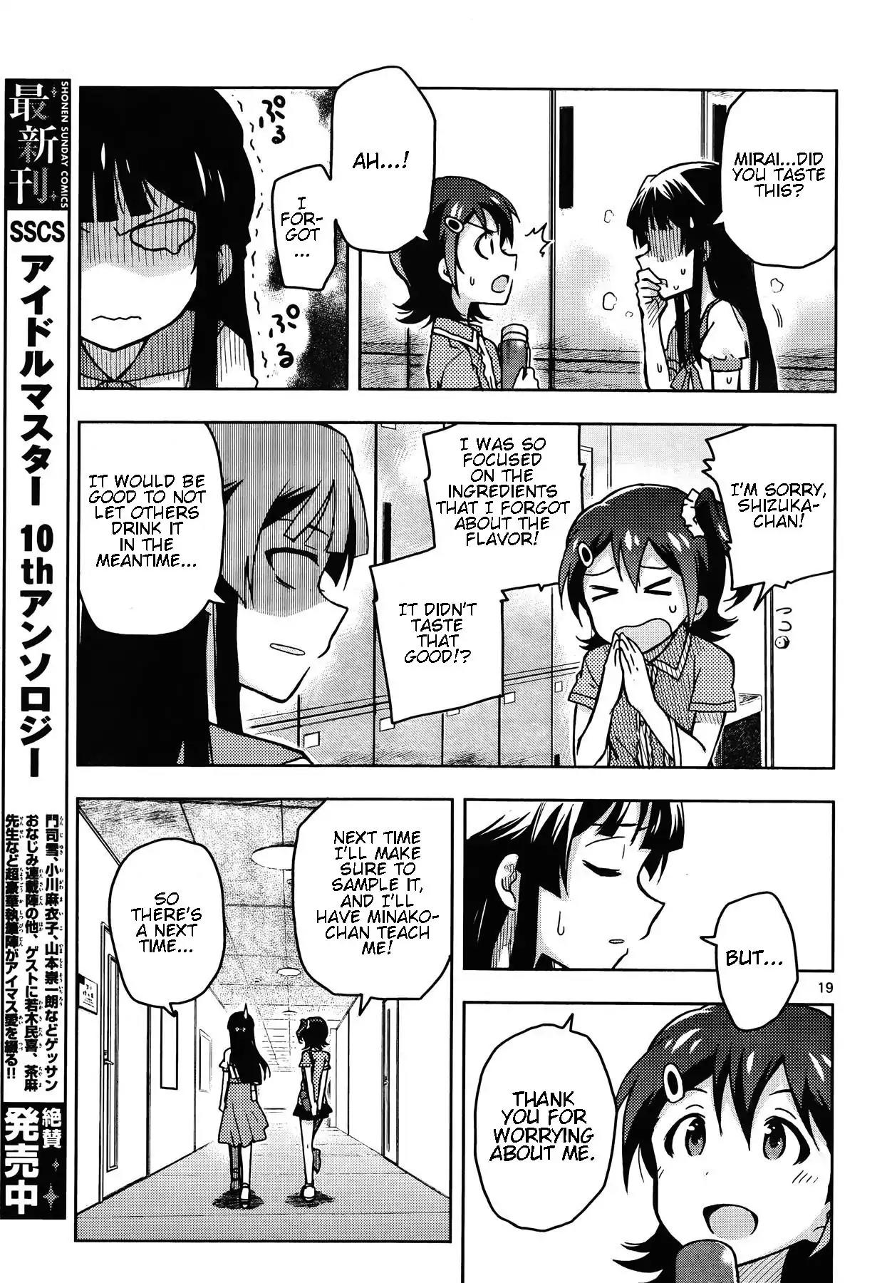 THE iDOLM@STER - Million Live! Chapter 17 page 18 - Chapter 17