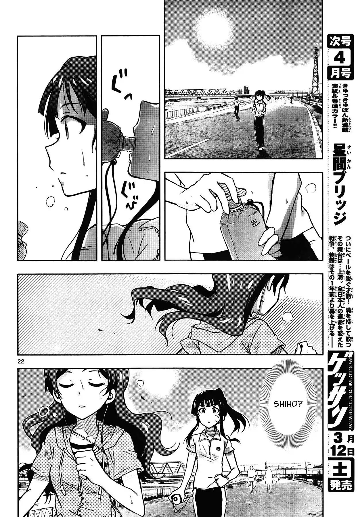 THE iDOLM@STER - Million Live! Chapter 17 page 21 - Chapter 17