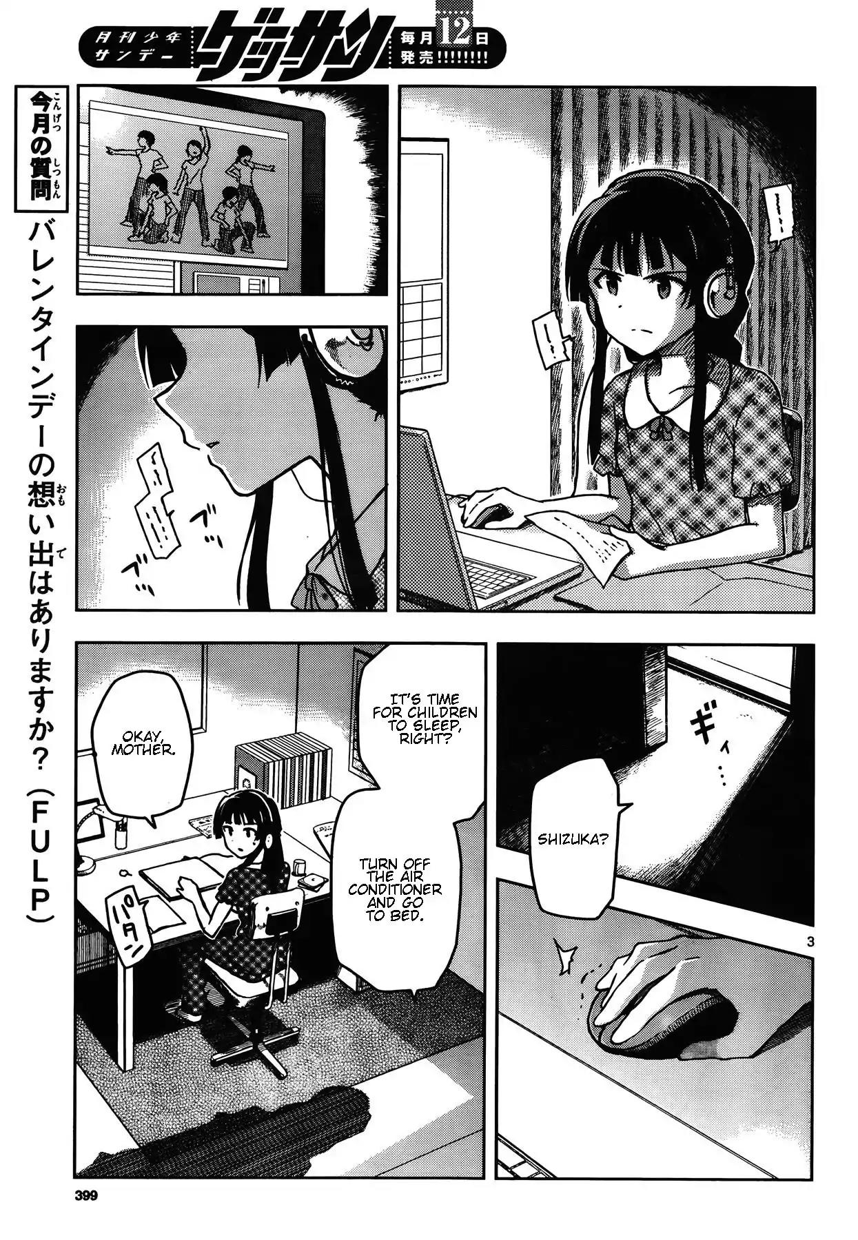 THE iDOLM@STER - Million Live! Chapter 17 page 3 - Chapter 17
