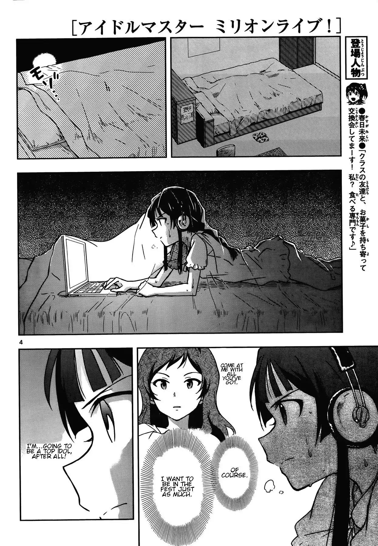 THE iDOLM@STER - Million Live! Chapter 17 page 4 - Chapter 17