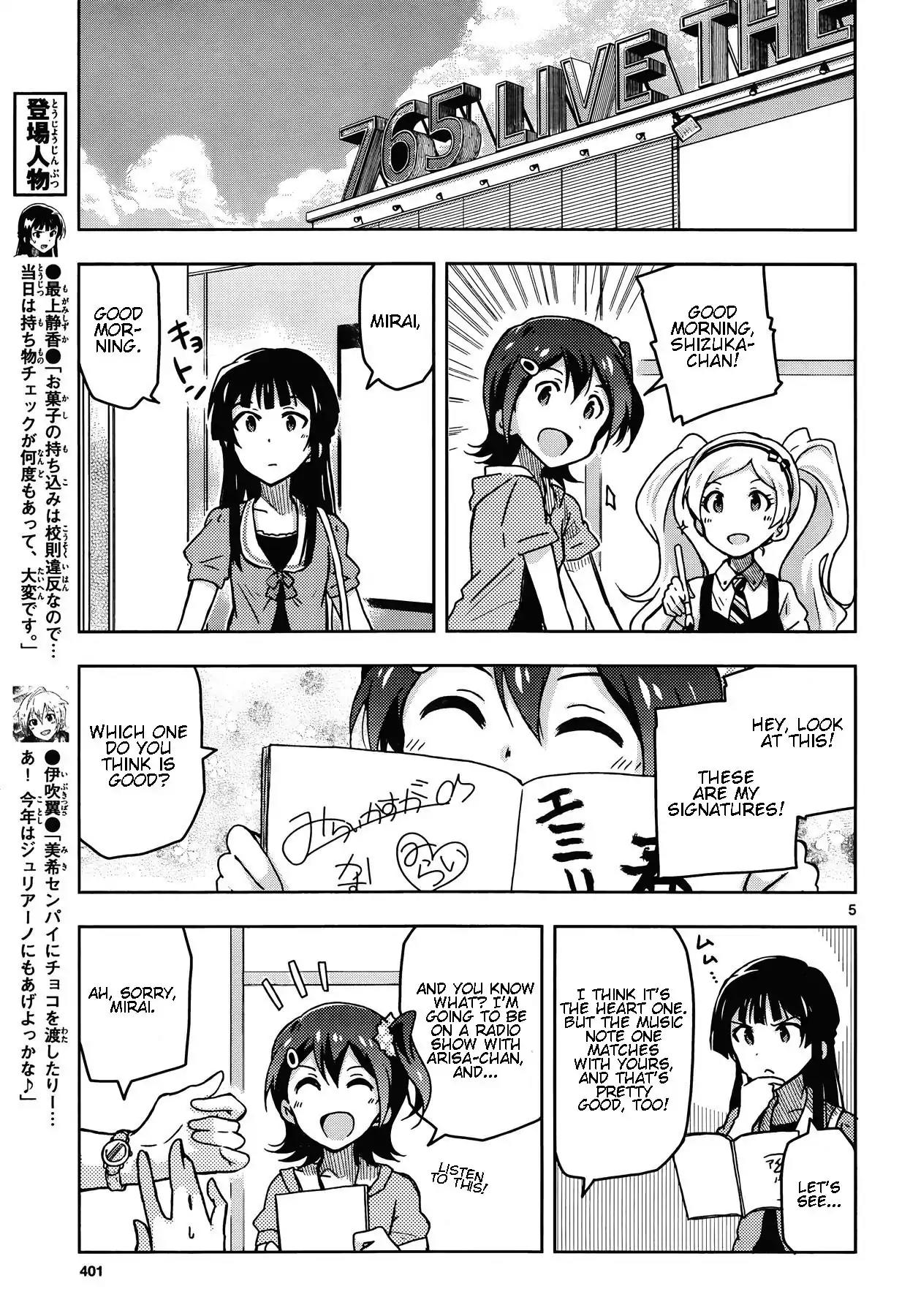 THE iDOLM@STER - Million Live! Chapter 17 page 5 - Chapter 17