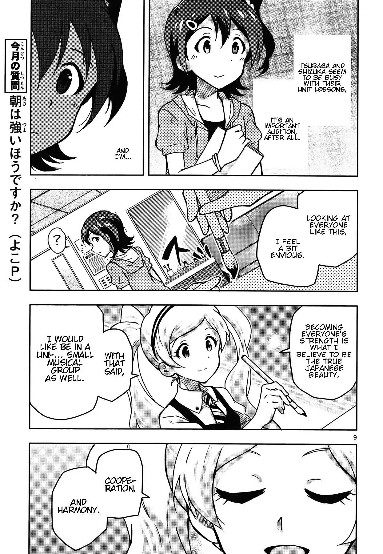 THE iDOLM@STER - Million Live! Chapter 17 page 9 - Chapter 17