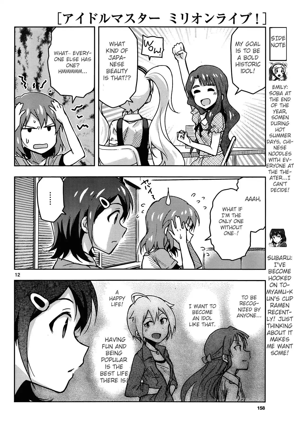 THE iDOLM@STER - Million Live! Chapter 18 page 12 - Chapter 18