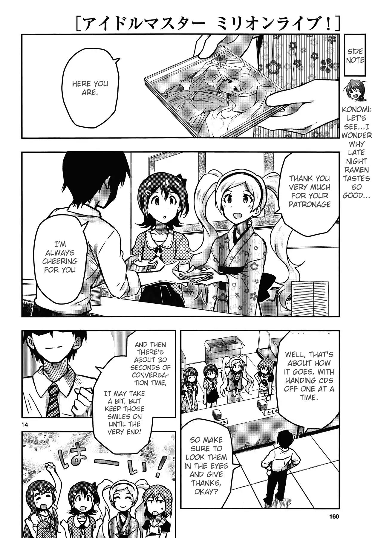 THE iDOLM@STER - Million Live! Chapter 18 page 14 - Chapter 18