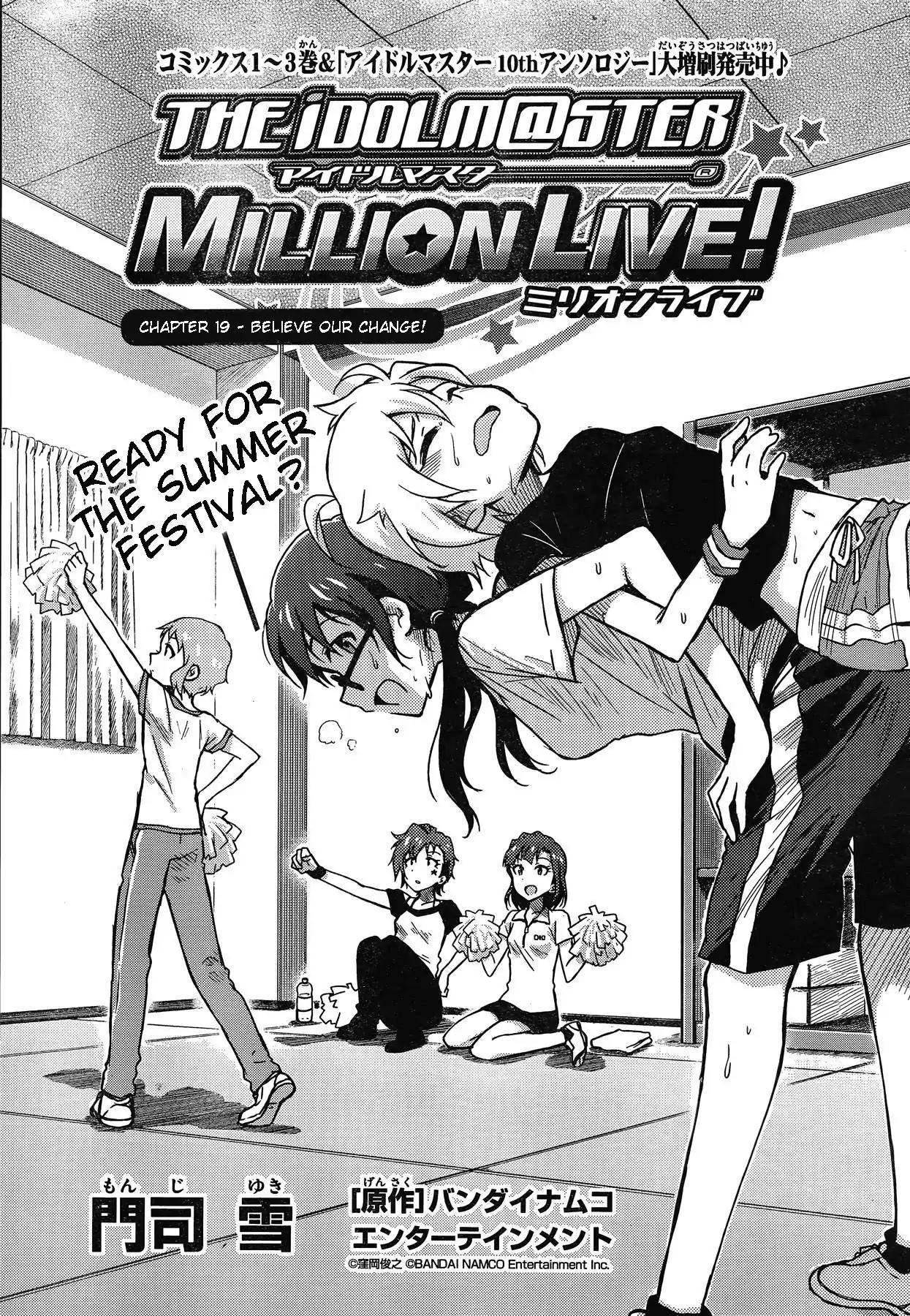 THE iDOLM@STER - Million Live! Chapter 19 page 1 - Chapter 19