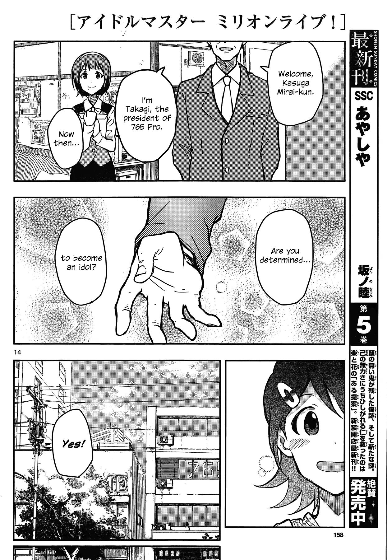 THE iDOLM@STER - Million Live! Chapter 2 page 14 - Chapter 2: The Festa's Starting
