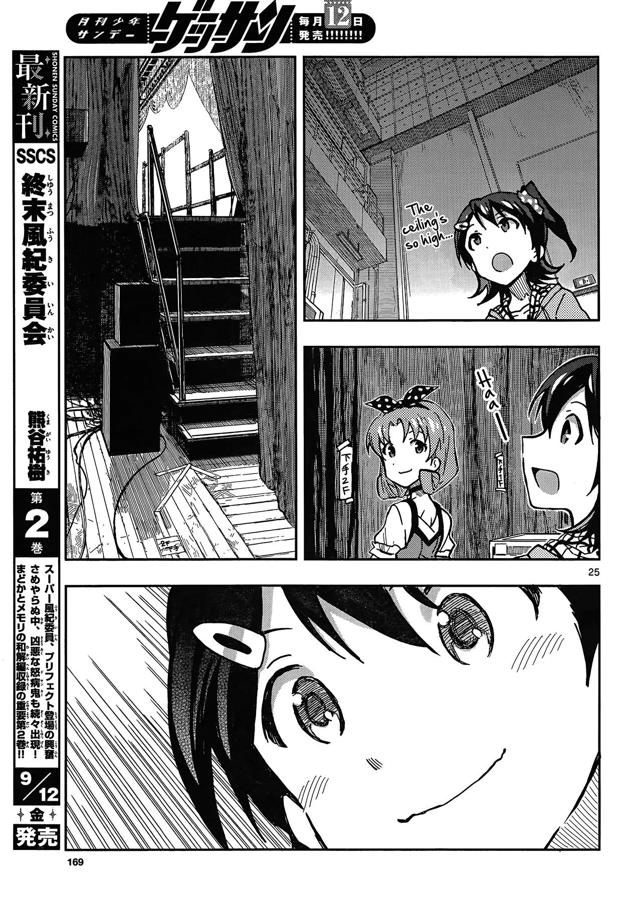 THE iDOLM@STER - Million Live! Chapter 2 page 25 - Chapter 2: The Festa's Starting