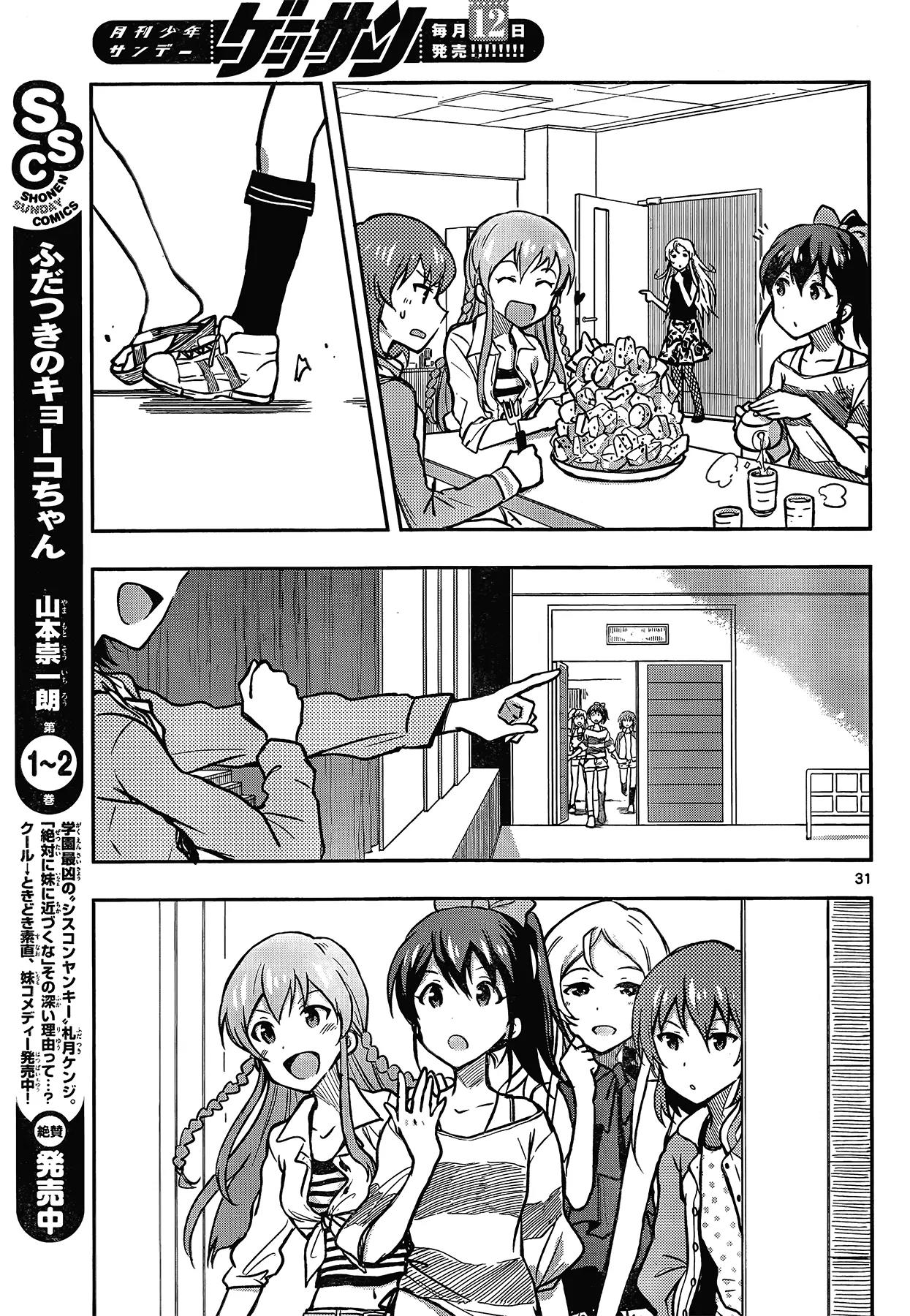 THE iDOLM@STER - Million Live! Chapter 2 page 31 - Chapter 2: The Festa's Starting