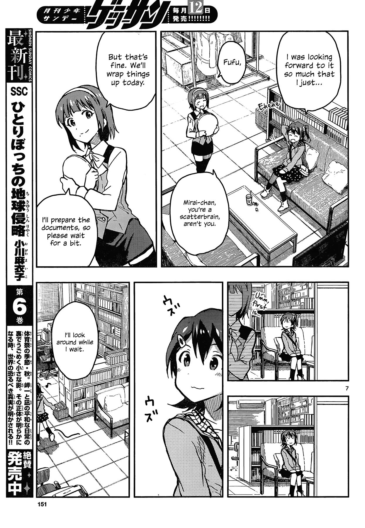 THE iDOLM@STER - Million Live! Chapter 2 page 7 - Chapter 2: The Festa's Starting