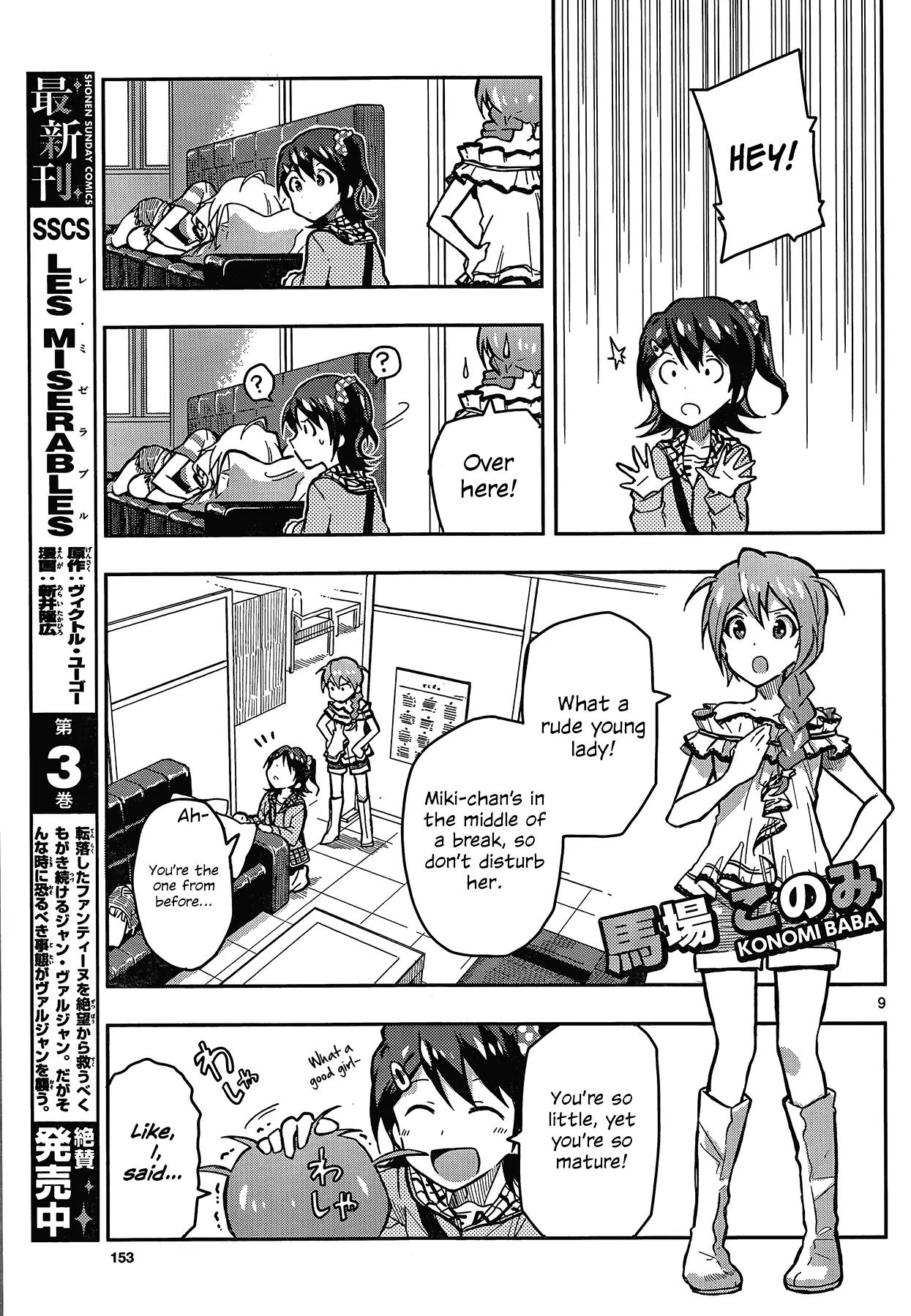 THE iDOLM@STER - Million Live! Chapter 2 page 9 - Chapter 2: The Festa's Starting