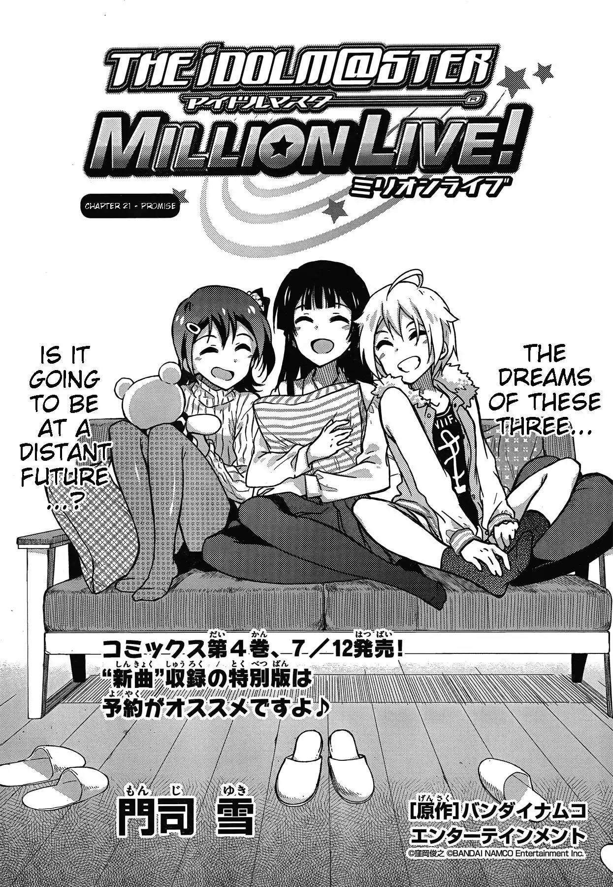 THE iDOLM@STER - Million Live! Chapter 21 page 1 - Chapter 21