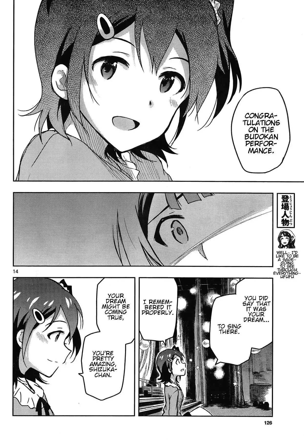 THE iDOLM@STER - Million Live! Chapter 21 page 14 - Chapter 21