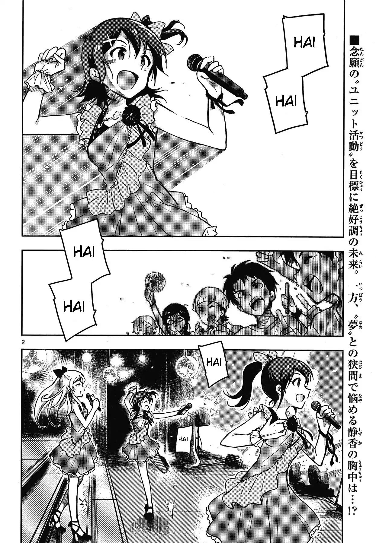 THE iDOLM@STER - Million Live! Chapter 21 page 2 - Chapter 21