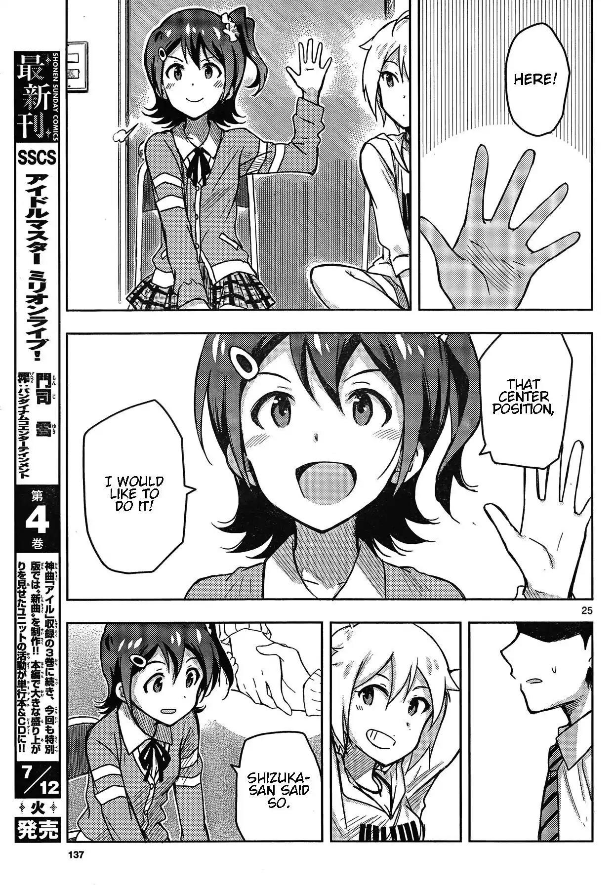 THE iDOLM@STER - Million Live! Chapter 21 page 25 - Chapter 21