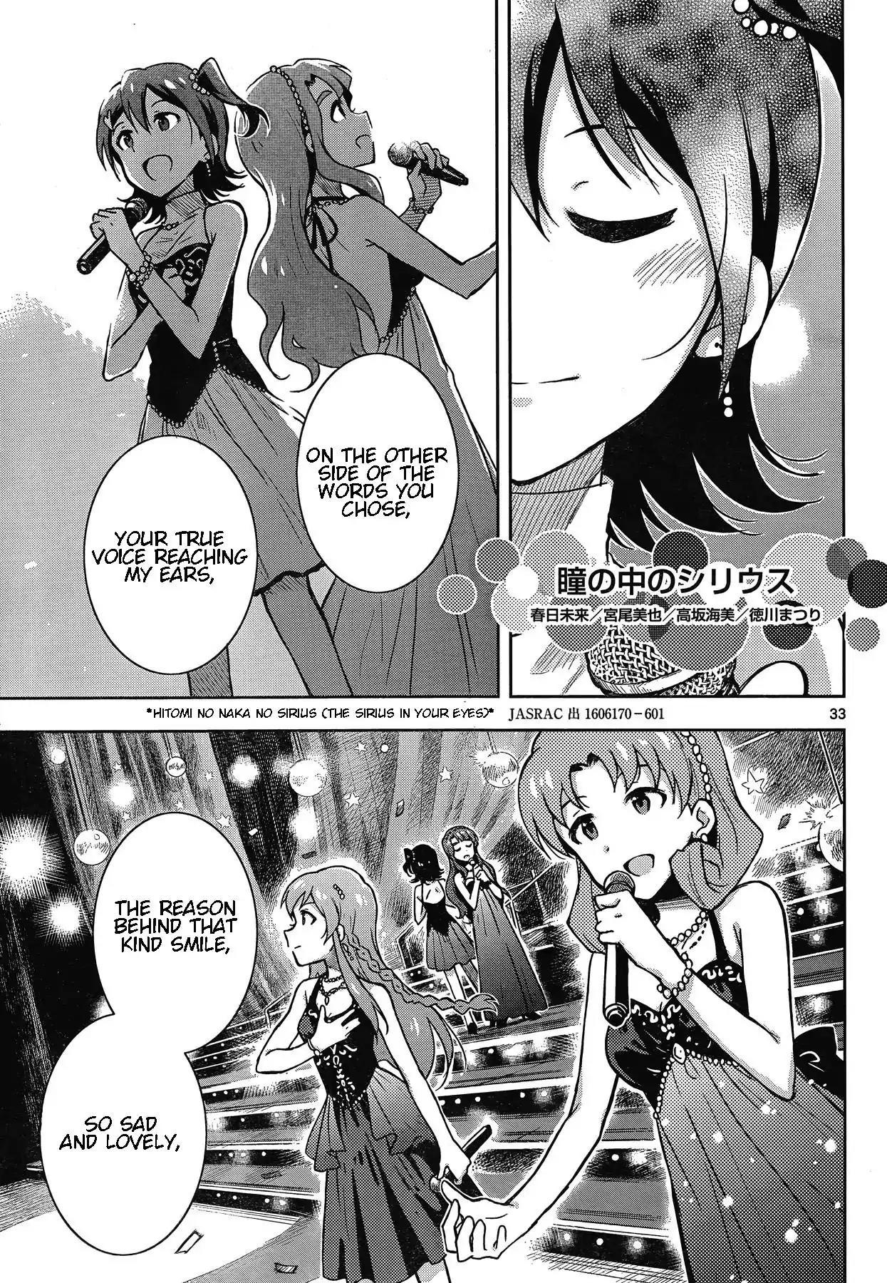 THE iDOLM@STER - Million Live! Chapter 21 page 33 - Chapter 21