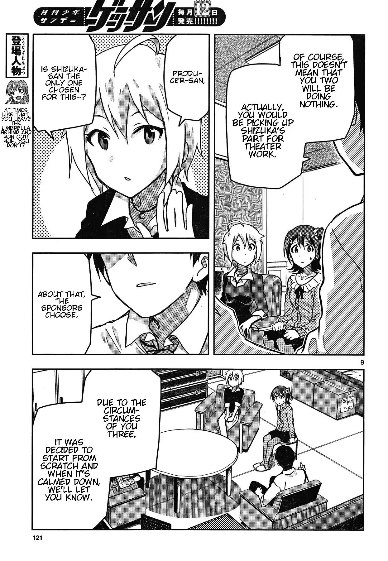 THE iDOLM@STER - Million Live! Chapter 21 page 9 - Chapter 21
