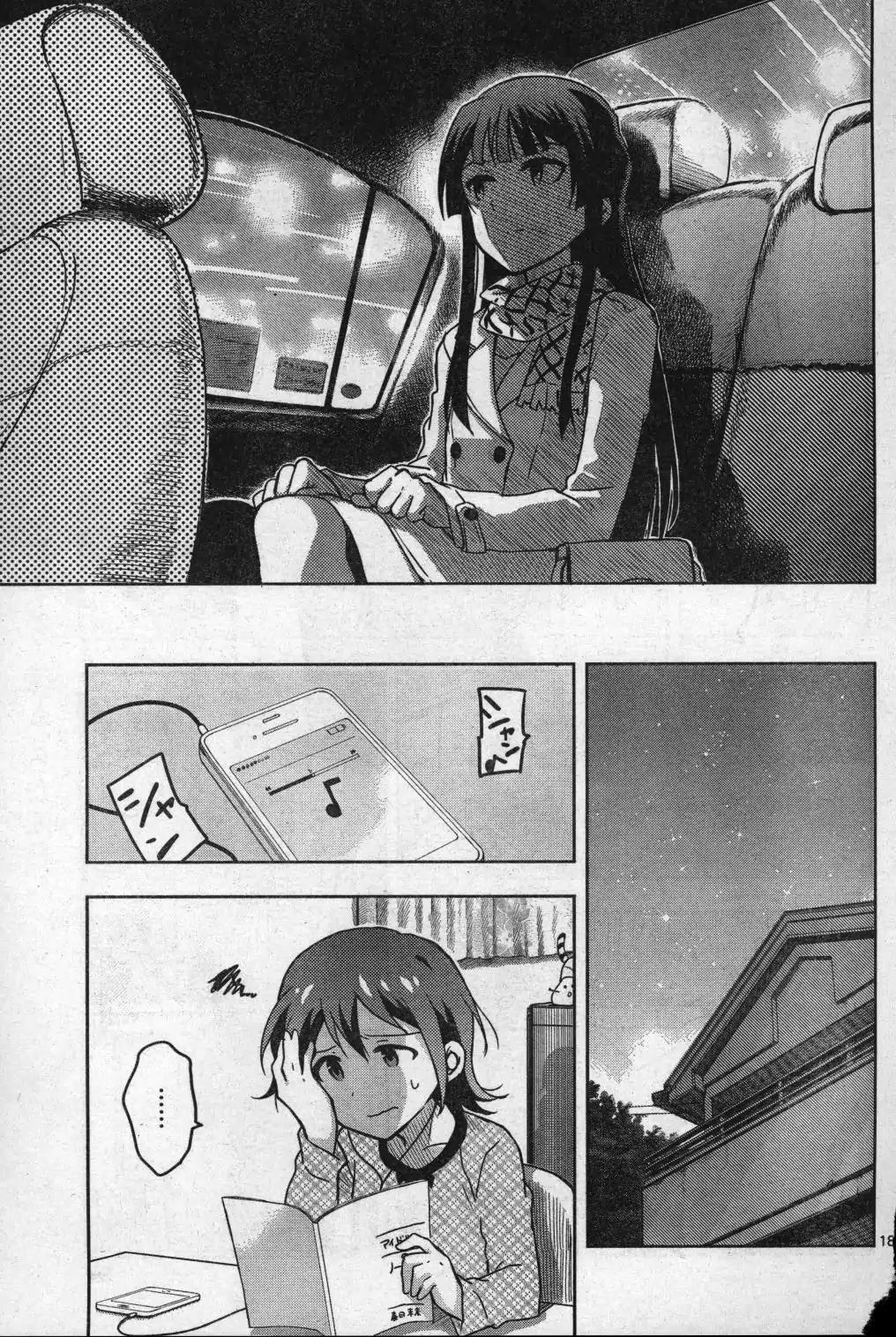 THE iDOLM@STER - Million Live! Chapter 22 page 18 - Chapter 22