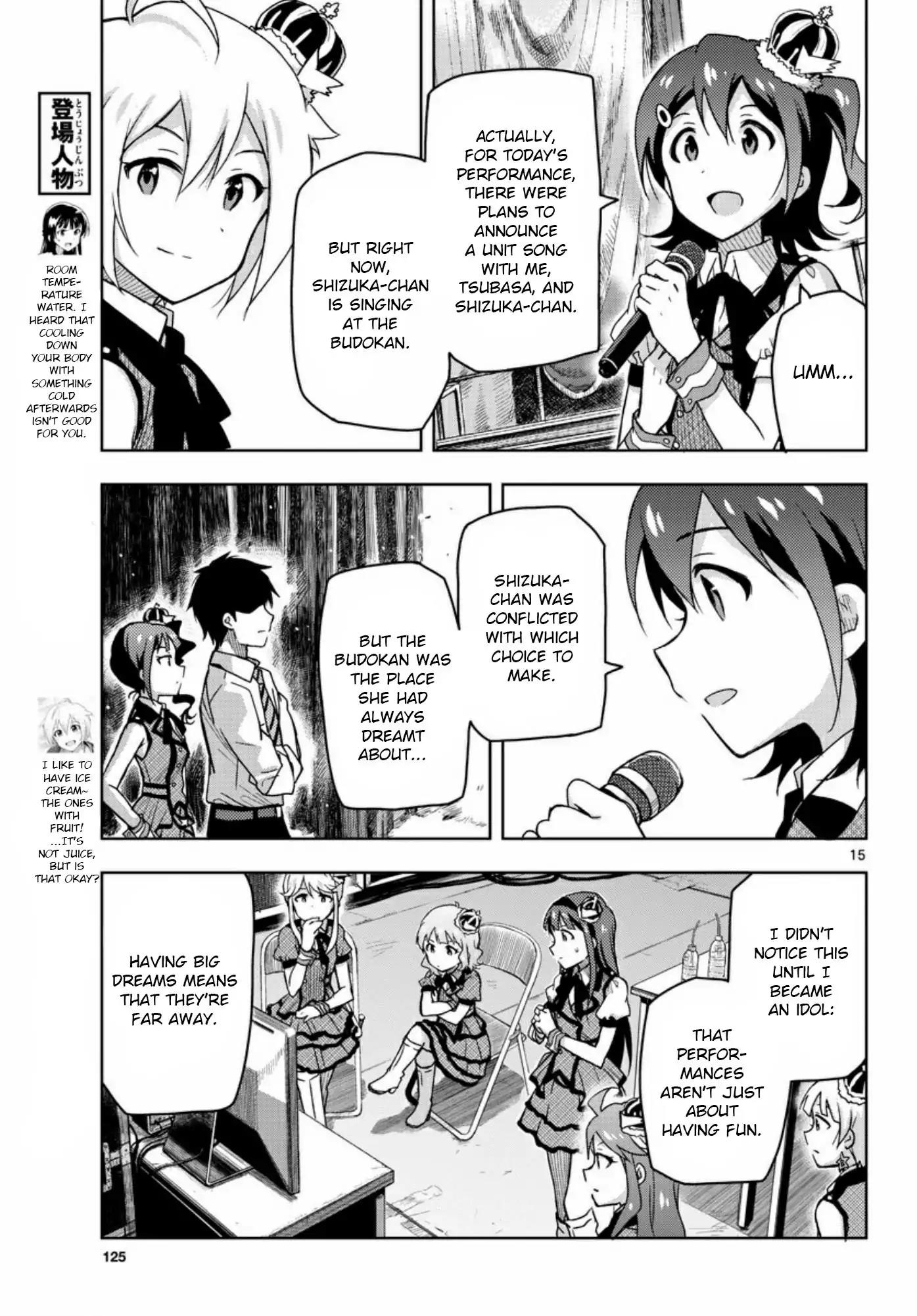 THE iDOLM@STER - Million Live! Chapter 23 page 15 - Chapter 23