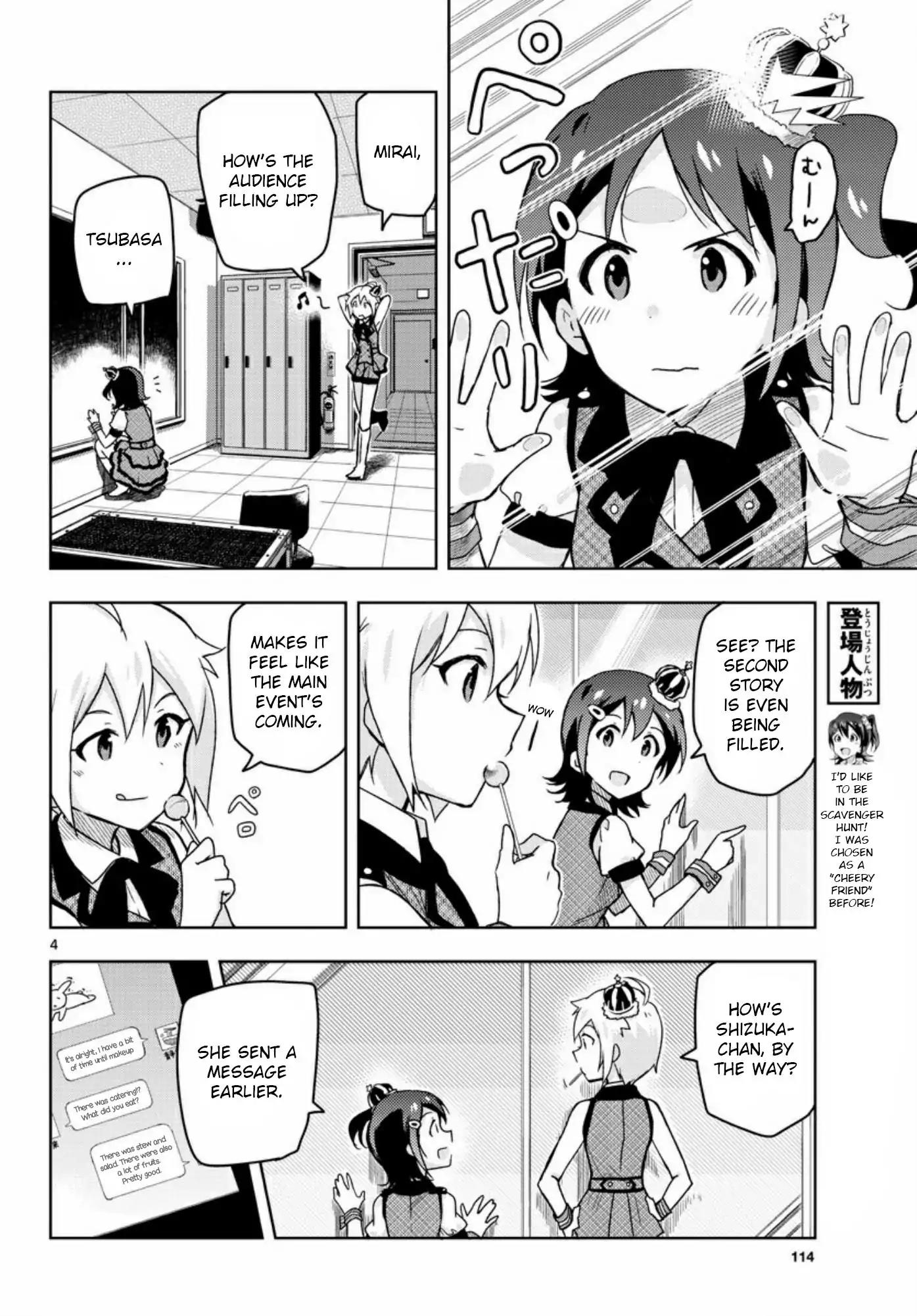 THE iDOLM@STER - Million Live! Chapter 23 page 4 - Chapter 23