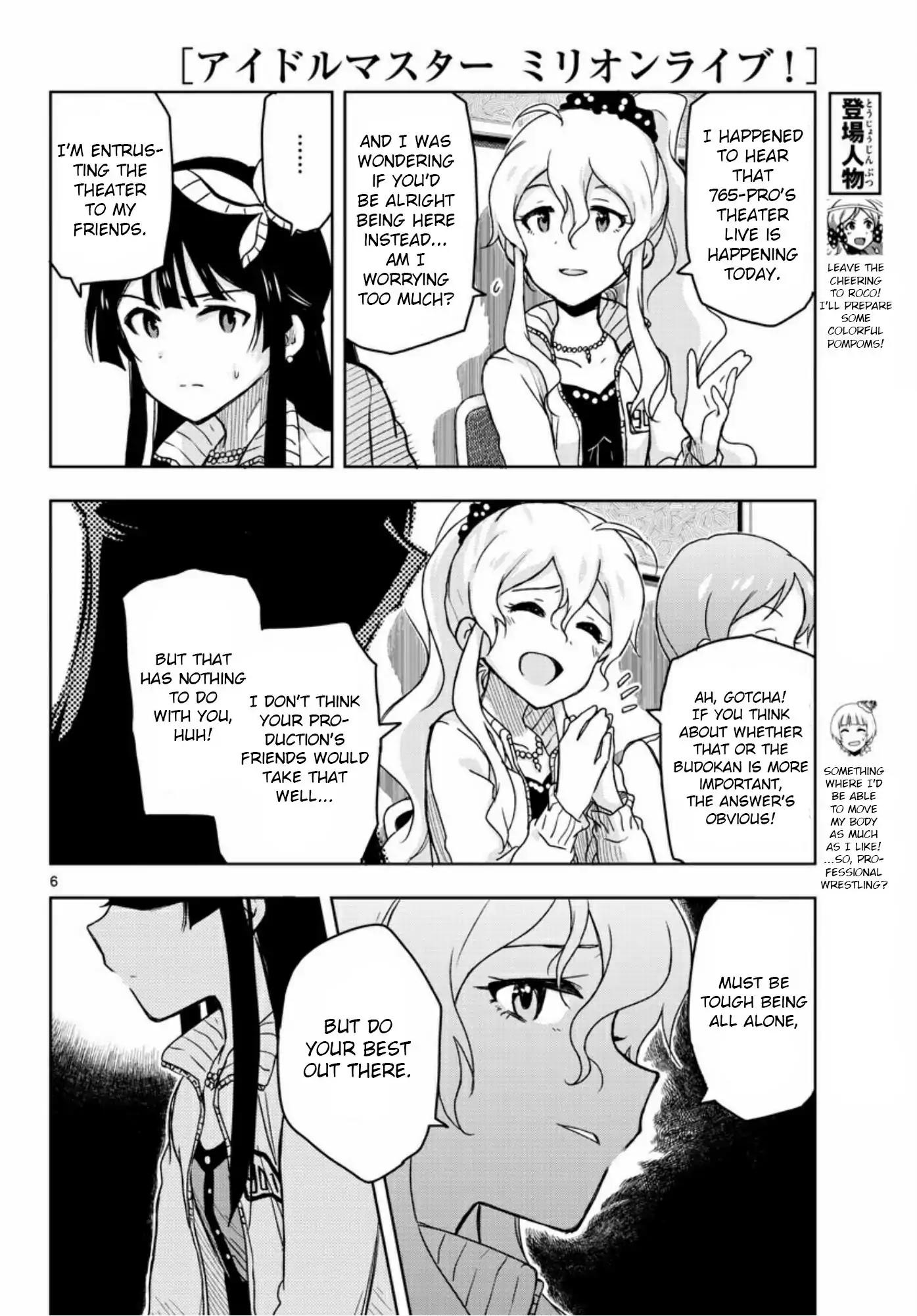 THE iDOLM@STER - Million Live! Chapter 23 page 6 - Chapter 23