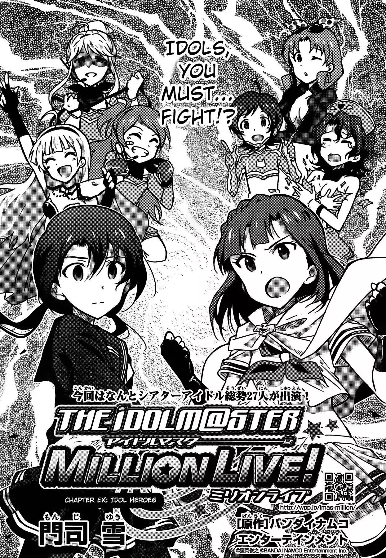 THE iDOLM@STER - Million Live! Chapter 24.5 page 1 - Special EX
