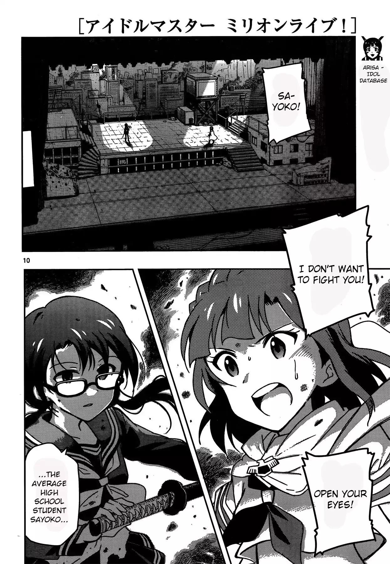 THE iDOLM@STER - Million Live! Chapter 24.5 page 10 - Special EX