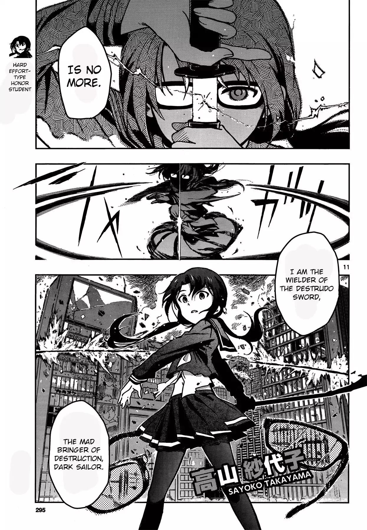 THE iDOLM@STER - Million Live! Chapter 24.5 page 11 - Special EX