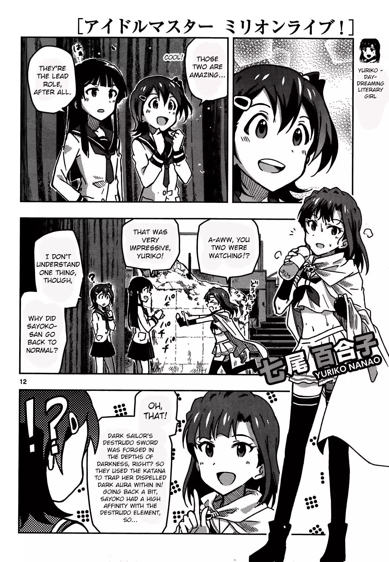 THE iDOLM@STER - Million Live! Chapter 24.5 page 12 - Special EX