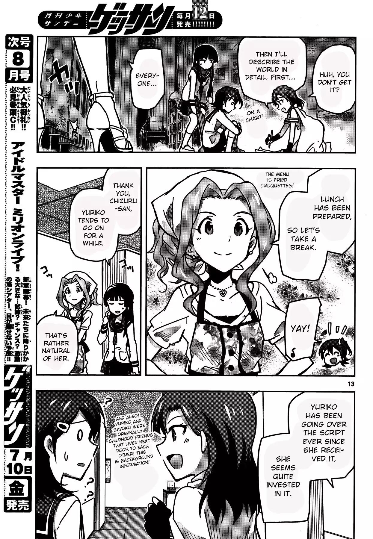 THE iDOLM@STER - Million Live! Chapter 24.5 page 13 - Special EX