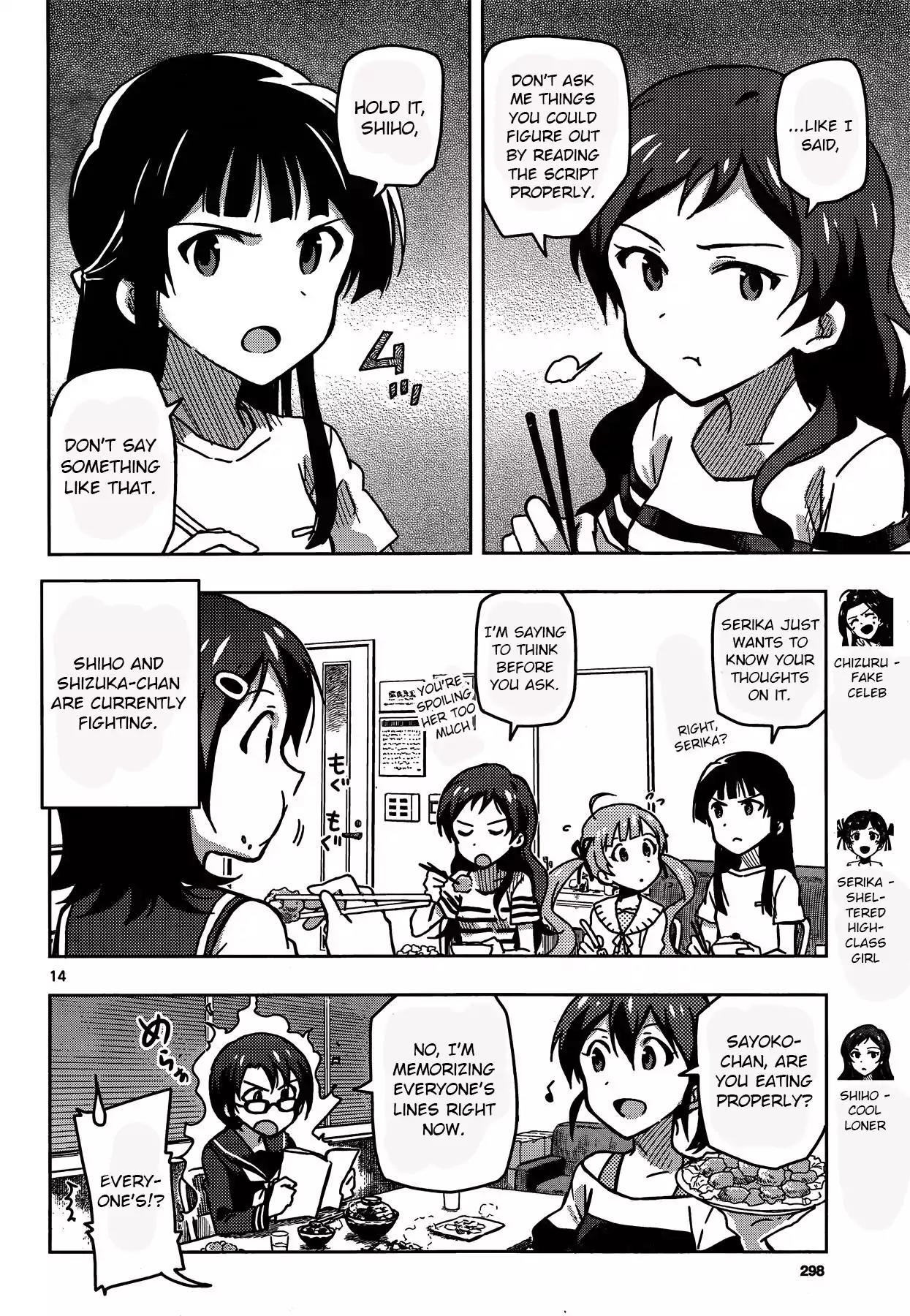 THE iDOLM@STER - Million Live! Chapter 24.5 page 14 - Special EX