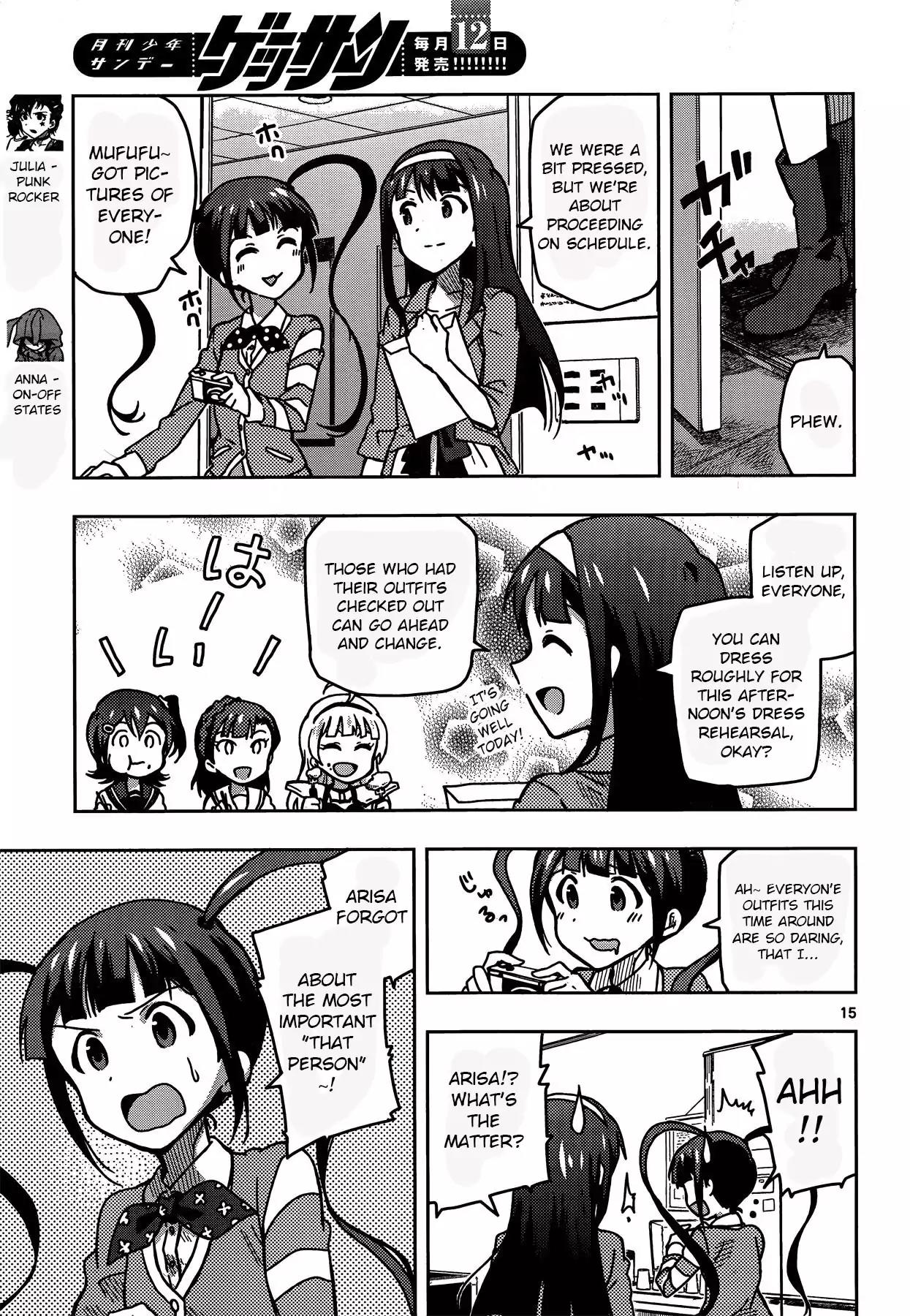 THE iDOLM@STER - Million Live! Chapter 24.5 page 15 - Special EX