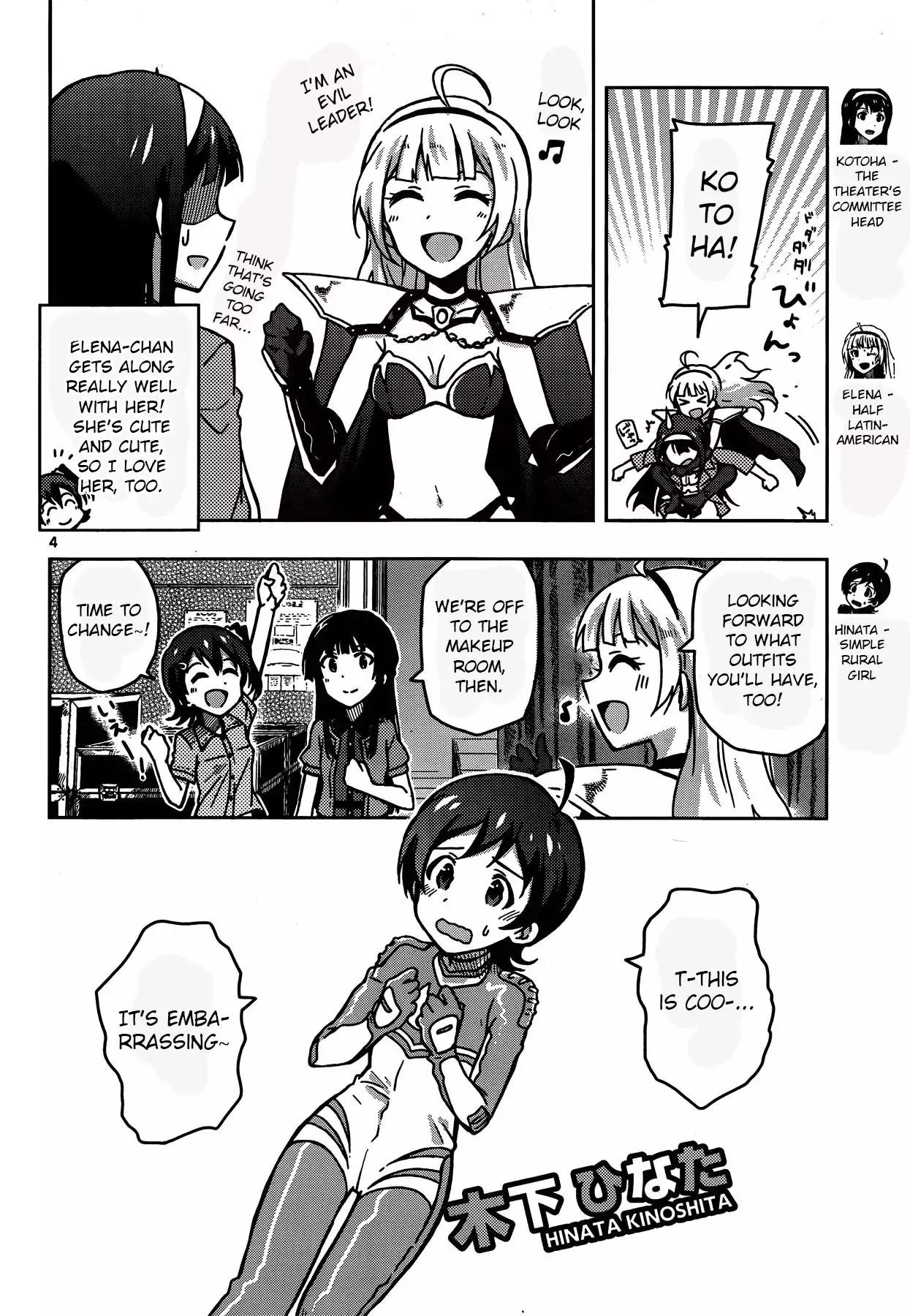 THE iDOLM@STER - Million Live! Chapter 24.5 page 4 - Special EX