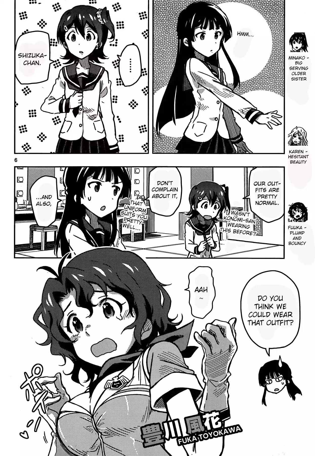 THE iDOLM@STER - Million Live! Chapter 24.5 page 6 - Special EX