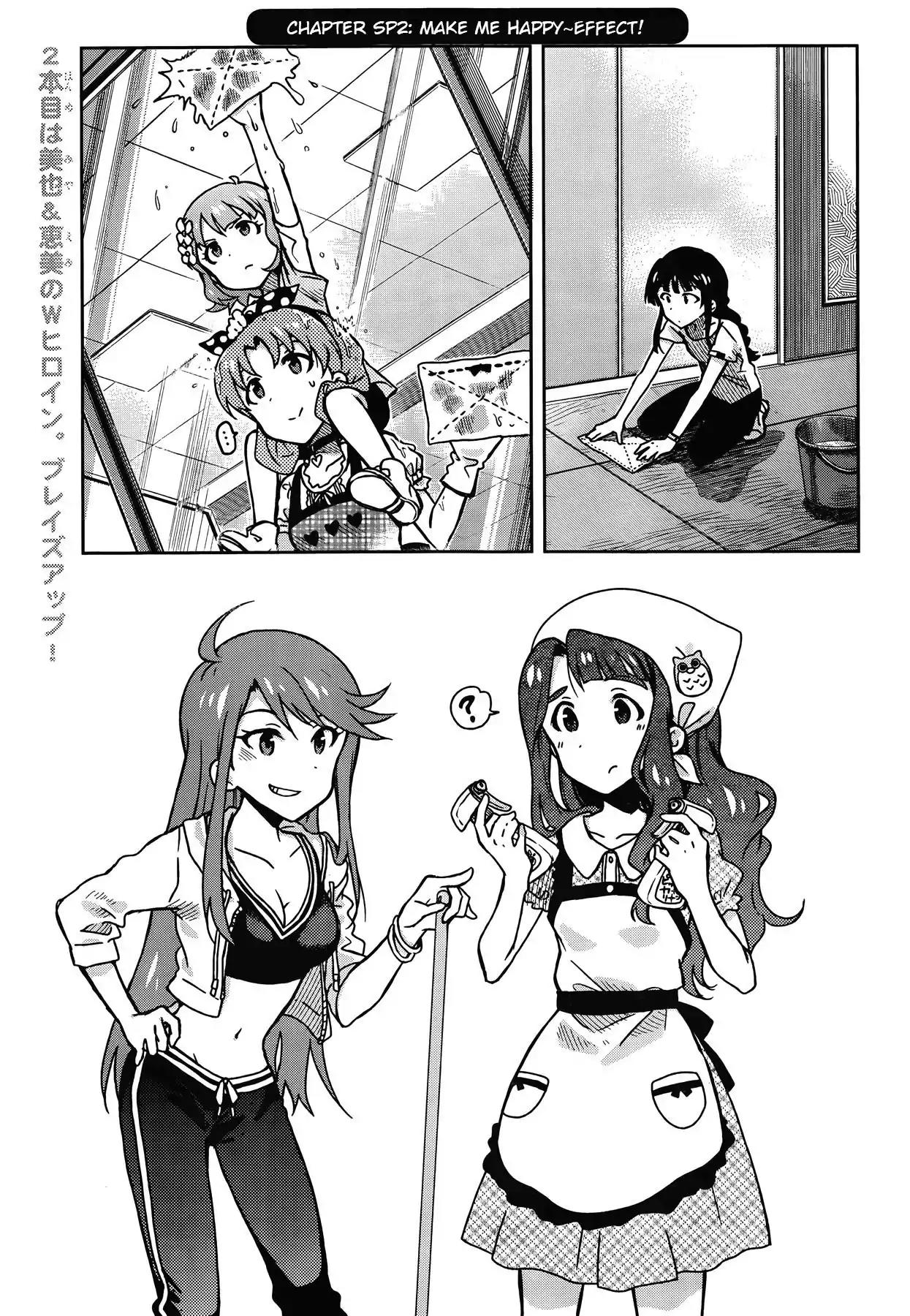 THE iDOLM@STER - Million Live! Chapter 24.6 page 1 - Vol.4 Special 2: Make Me Happy~Effect!