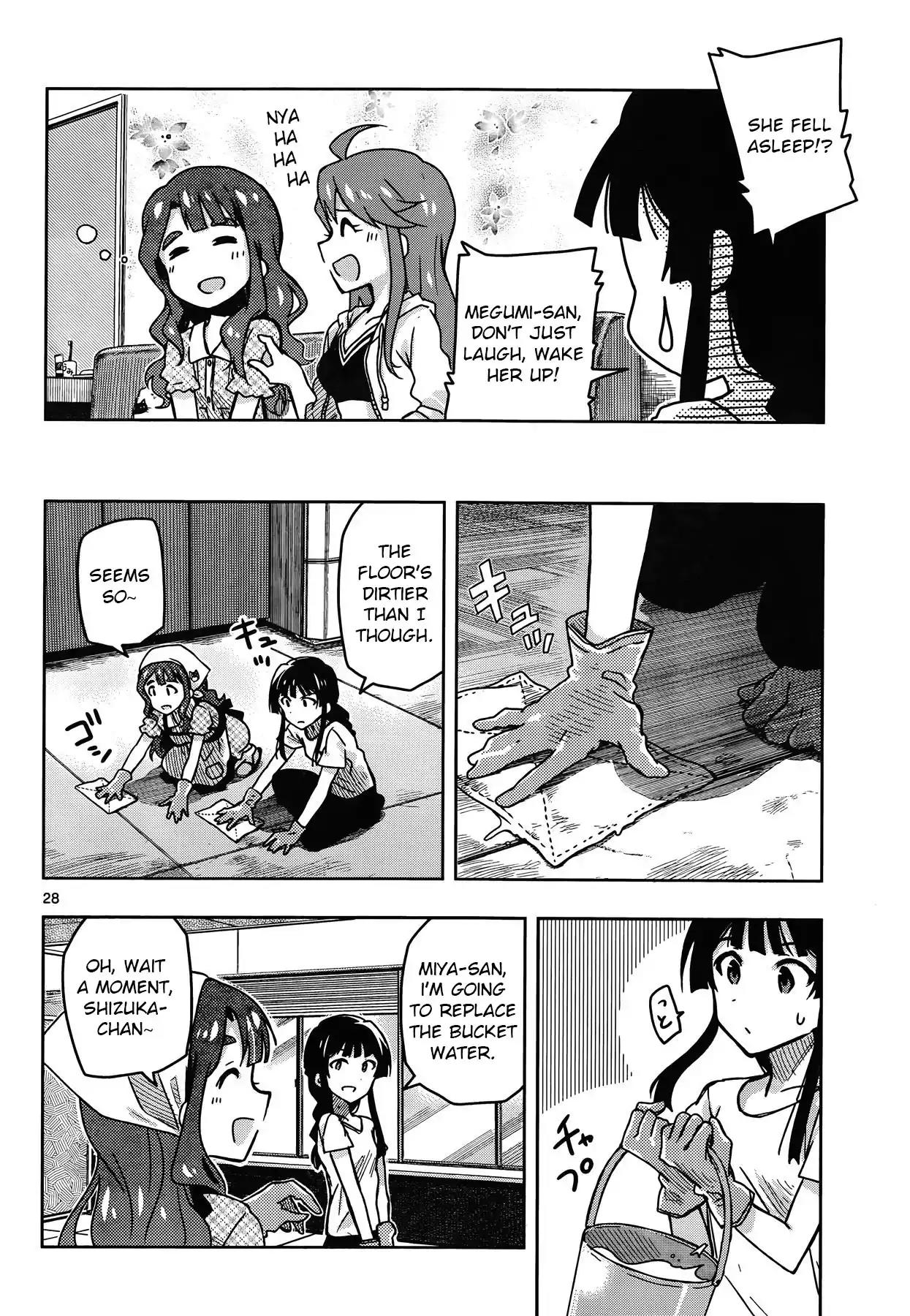 THE iDOLM@STER - Million Live! Chapter 24.6 page 10 - Vol.4 Special 2: Make Me Happy~Effect!