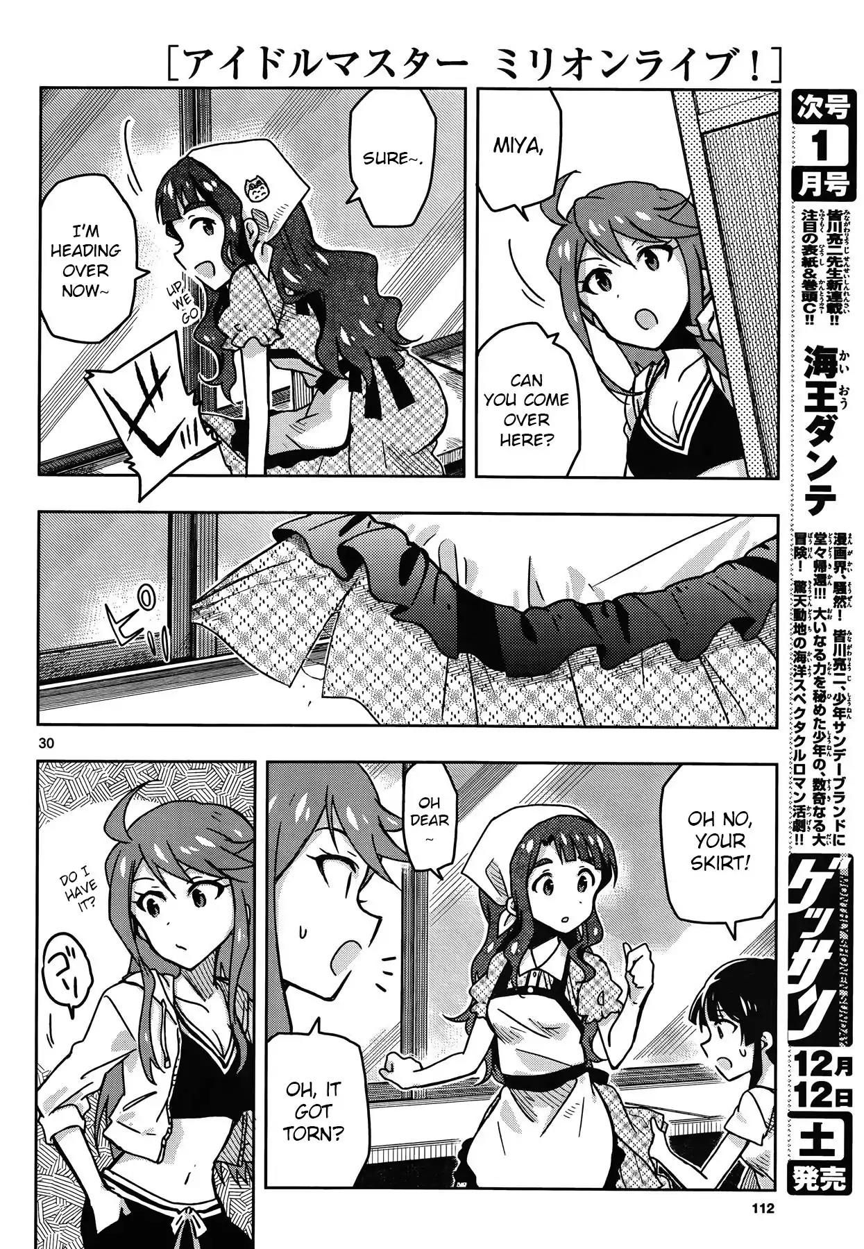 THE iDOLM@STER - Million Live! Chapter 24.6 page 12 - Vol.4 Special 2: Make Me Happy~Effect!