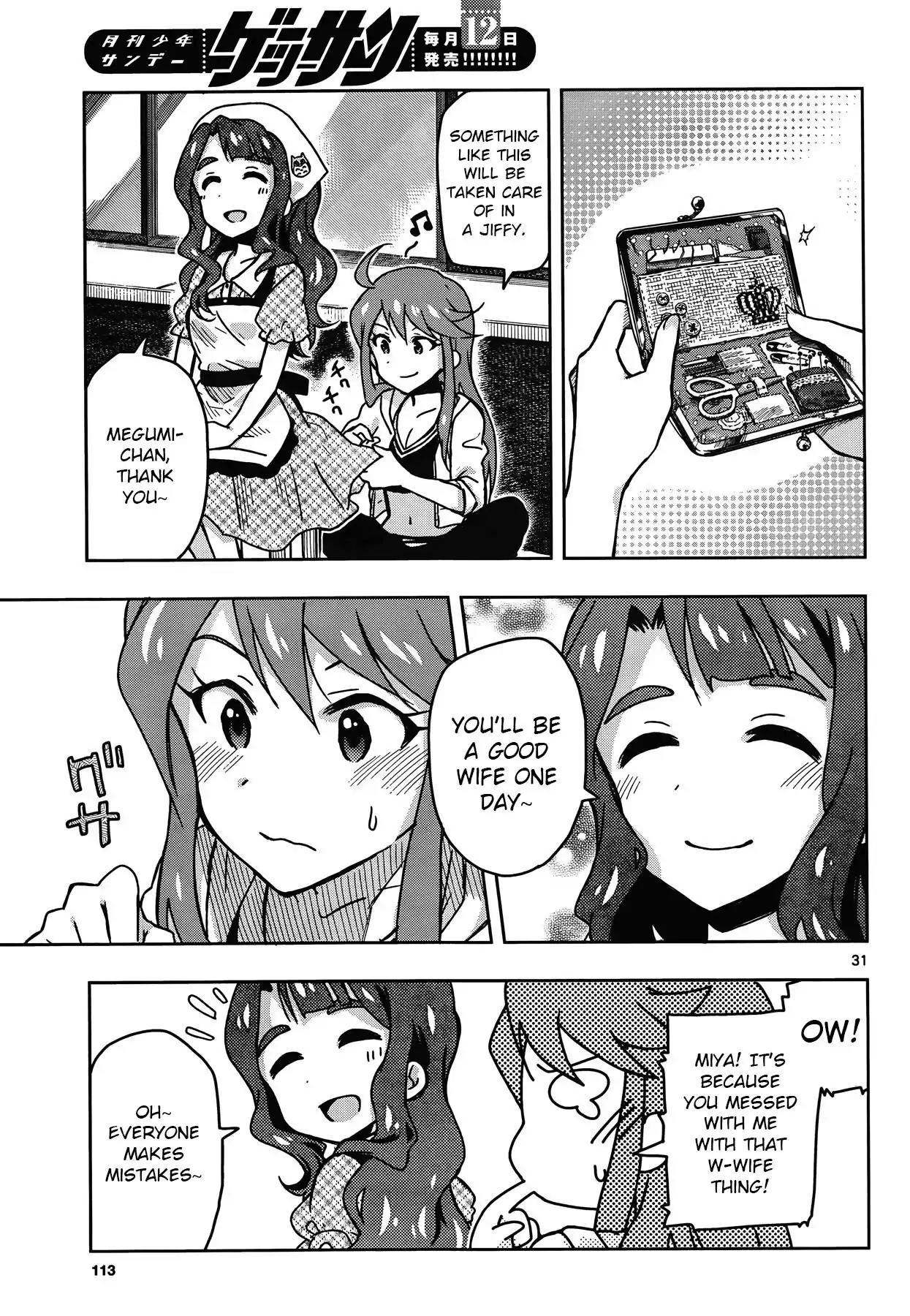 THE iDOLM@STER - Million Live! Chapter 24.6 page 13 - Vol.4 Special 2: Make Me Happy~Effect!