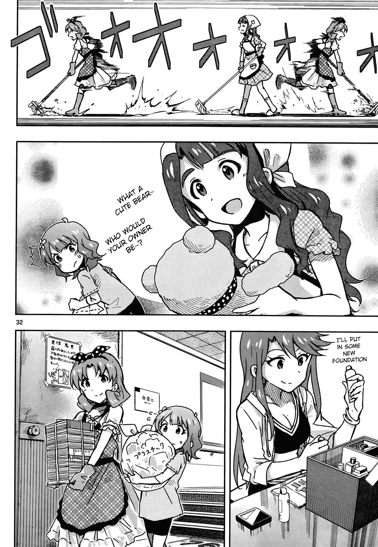 THE iDOLM@STER - Million Live! Chapter 24.6 page 14 - Vol.4 Special 2: Make Me Happy~Effect!