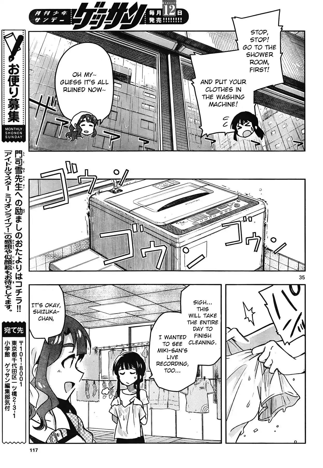 THE iDOLM@STER - Million Live! Chapter 24.6 page 17 - Vol.4 Special 2: Make Me Happy~Effect!