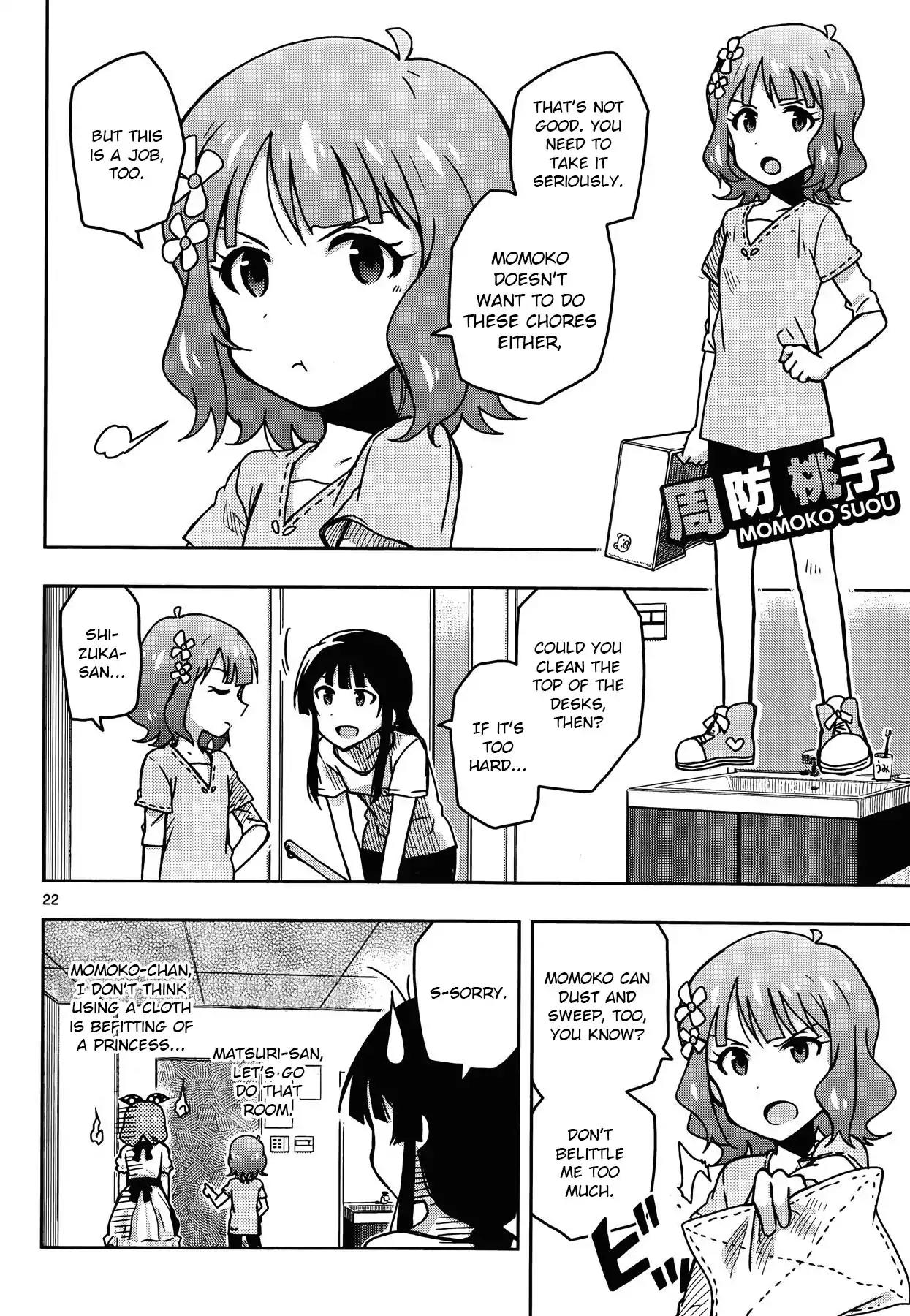THE iDOLM@STER - Million Live! Chapter 24.6 page 4 - Vol.4 Special 2: Make Me Happy~Effect!
