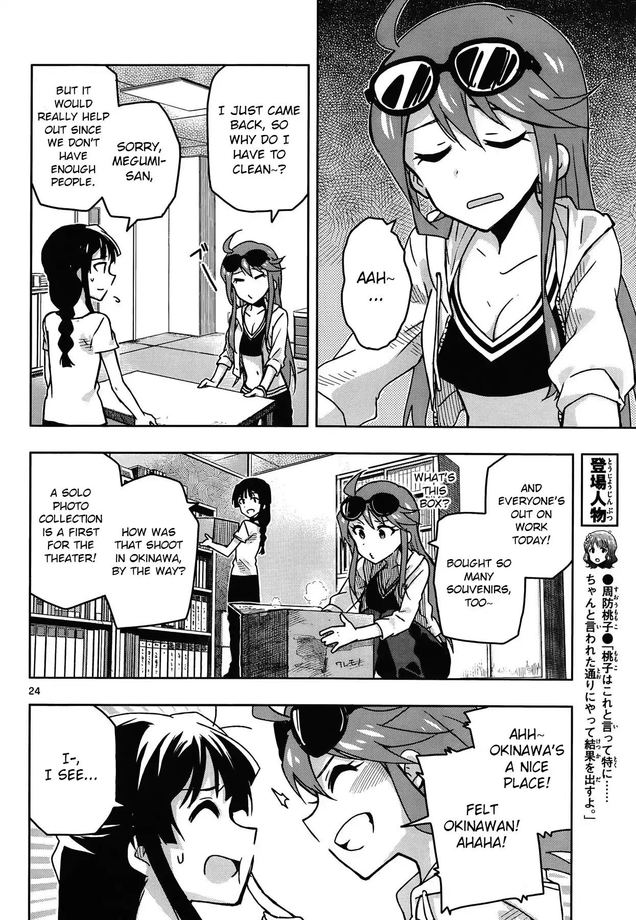 THE iDOLM@STER - Million Live! Chapter 24.6 page 6 - Vol.4 Special 2: Make Me Happy~Effect!